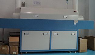 Reflow soldering machine
